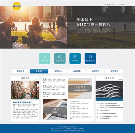 網(wǎng)站建設(shè)與網(wǎng)頁設(shè)計專業(yè)詳解 從基礎(chǔ)認識到技術(shù)更新