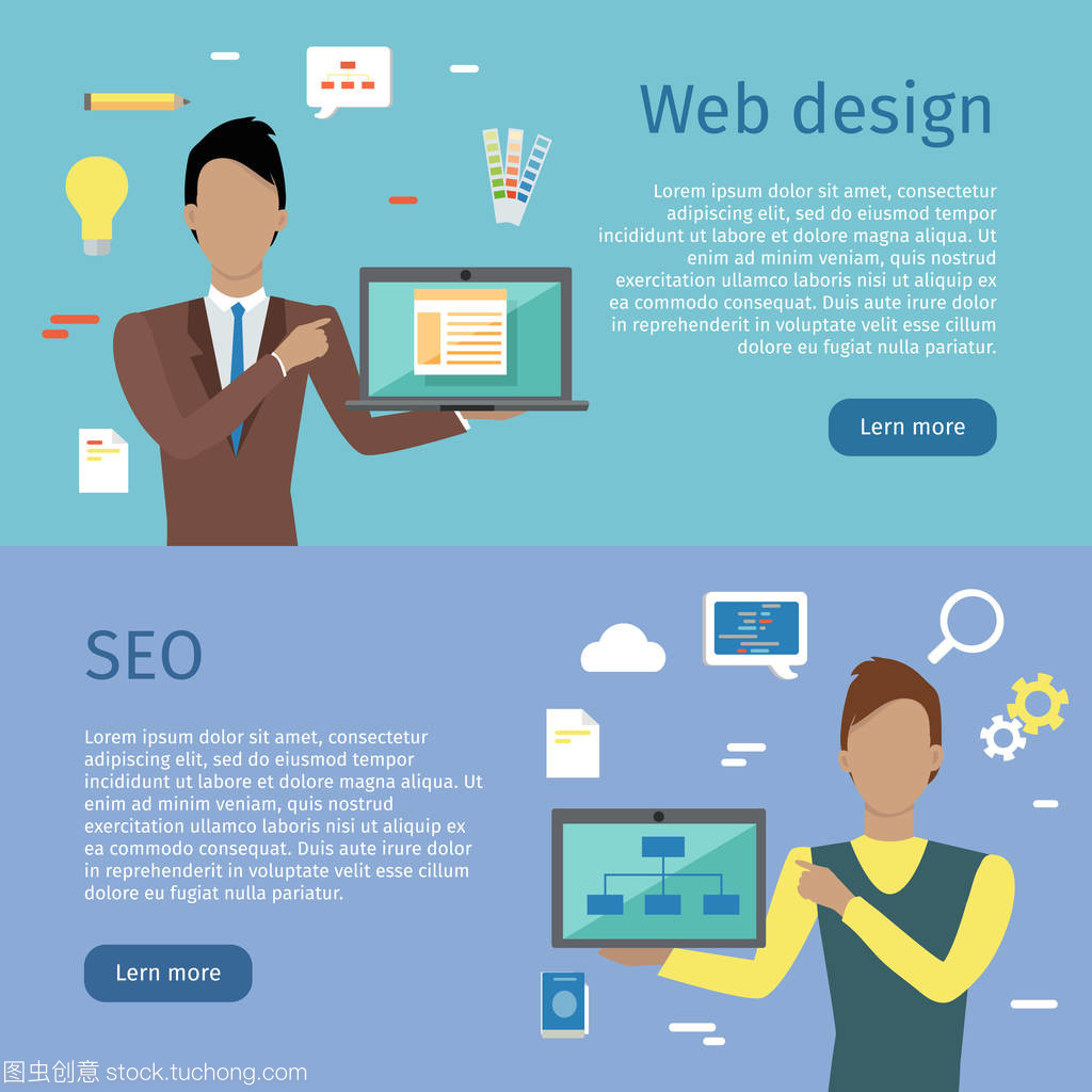 網(wǎng)頁設(shè)計,平面樣式 Seo 矢量 Web 橫幅
