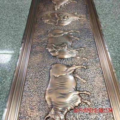 百色供應銅雕刻壁畫 立體壁畫