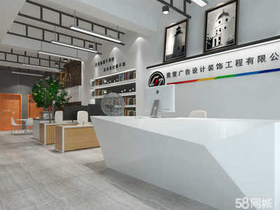 天津競壹裝飾工程有限公司招聘信息_公司前景_規模_待遇怎么樣