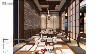 融合東方美學(xué)與現(xiàn)代商業(yè)空間 濟(jì)南日料店裝飾設(shè)計的匠心與創(chuàng)意